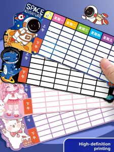 MONLEYTA | Portable Hard Card Class Schedule Elementary School Kindergarten Plan Table Pencil Box Storage Cartoon Subject Timetable Record Card