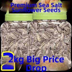 Roasted Salted Sunflower Seeds