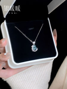 YINNUANNUAN | New Chinese Style Premium 999 Silver Necklace