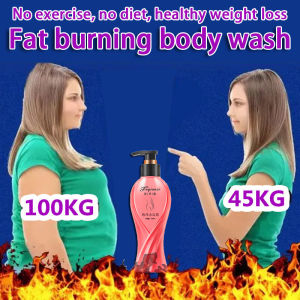 Burning fat shower gel Throughout the body Obesity person dedicated Charm Tight skin Moisturize Long -lasting fragrance lose weight by taking a bath 瘦身产品减肥沐浴露