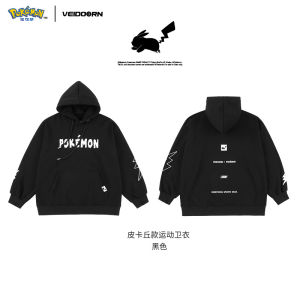 VEIDOORN Pokemon Collaborative Long Sleeve Hoodie Fleece Lined Sports Jacket Mens Autumn Winter Basketball American Style