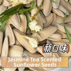 Jasmine Tea Flavored Large Kernel Sunflower Seeds