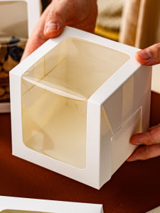 Vinland | Mini Birthday Cake Packaging Box