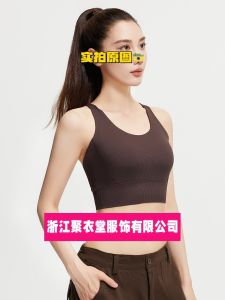 เสื้อชั้นในกีฬาแบบมีโครงเสริมหน้าอกสำหรับโยคะ ป้องกันการสั่นสะเทือน ดีไซน์หลังสวยงาม ทรงครึ่งวงกลม ทรงเสริมหน้าอก