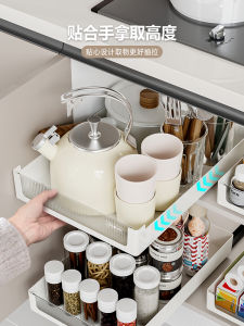 Punch-Free Kitchen Cabinet Under-Sink Multi-Functional Storage Rack Dishware Seasoning Drawer Organizer Modern Simple Style Plastic Shelf