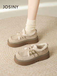 Josiny | Warm Fluffy Felt Loafers