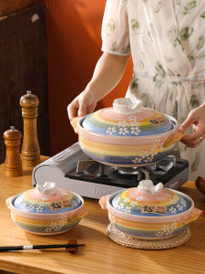New Japanese Style Ceramic Sand Pot Stove Top Cooking Utensil Home Use Shallow Bowl High Temperature Resistant Soup Pot Slow Cooker