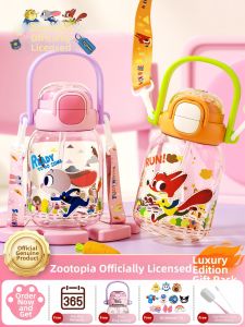 YUNQUAN | School Use Portable Double Drinking Straw Childrens Water Bottle