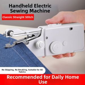 DIANSHIFANG | Multifunctional Portable Electric Sewing Machine