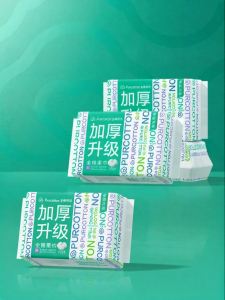 Purcotton | Thickened Soft Baby Facial Tissue