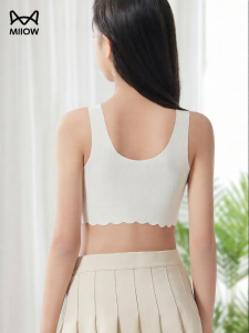 MiiOW | Seamless Breathable Girls Bra