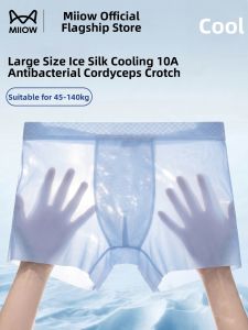 MiiOW | Big Size Mens Ice Silk Underwear Lightweight Comfortable Summer
