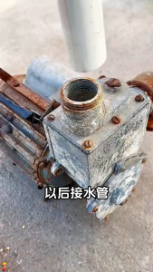 Bộ dung cụ tạo ren ống nước tạo ren ống nhựa PVC tạo khớp nối ren ống nước ren ngoài 15 20 25mm - Kim Khí Thanh Tùng