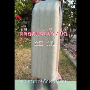 แพคละ 100 ใบ กระสอบ ขนาด 19 x 34 นิ้ว ของใหม่