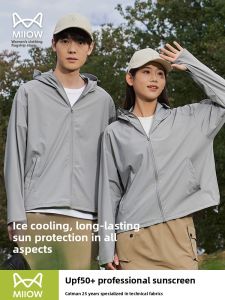 MiiOW | Couples Outdoor UV Protection Jacket With Hood Mens Summer New Style Anti-Uv Loose Fit Zipper Pocket Nylon Spandex Blend