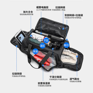 Short-Distance Travel Bag Mens Large Capacity Sports Gym Bag Multi-Functional Backpack Business Trip Portable Bag Travel Luggage Bag