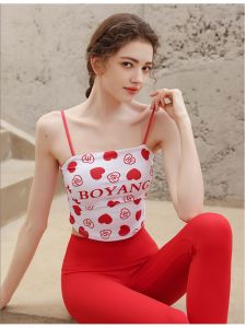 Poyang Heart Print Yoga Set Womens Long Front Short Back Slim Fit Pilates Sports Quick Dry Fitness Two Piece Set Gym Wear