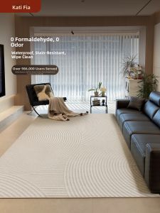 Waterproof Anti-stain No Formaldehyde Easy Clean Lightweight Luxury Carpet