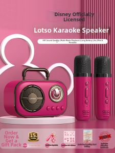 QIANGMI | Dual Microphone Integrated Karaoke Bluetooth Speaker