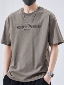 ROMON | Loose Fit Ice Silk Short Sleeve T-Shirt Romon Mens Casual Thin Summer Round Neck Half Sleeve Simple Stylish Top Trendy