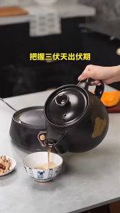 Bear Chinese Medicine Pot Electric Decoction Pot Timed Automatic Health Decoction Pot Soup Pot Household Casserole Boiling Pot Bear brand electric herbal decoction pot herbal medicine pot traditional Chinese medicine clay pot timed home-use decoction