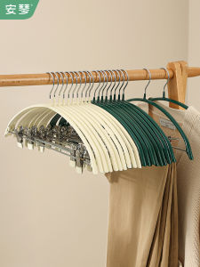 Home Use Multi-Functional No-Trace Anti-Slip Clothes Hanger for Pants Skirts Underwear Storage Organizer Wardrobe Drying Rack