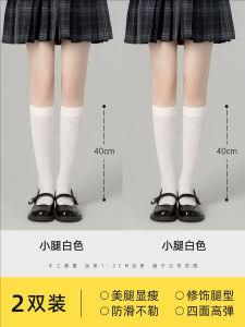 Thigh High Velvet Long Tube Socks Lace Netting Thin Model over Knee High Stockings Womens Half Length Silk Stockings JK