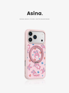 Asina | Magnetic Stand Phone Case Soft Edges