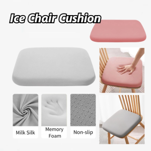 Ice Memory Foam Cushion Home Office Car Chair Pad Pillow Sedentary Protection Spine Seat Cushion Butt Pad