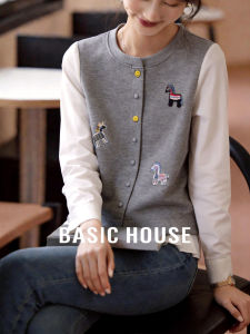 Basic House | Embroidered Lace-Up Design Womens Sweatshirt