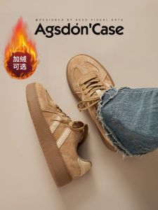 Ballet Style Brown Womens Deshun Shoes Winter New Thick Bottom Fleece Lined Casual Shoes Comfortable Breathable Sporty