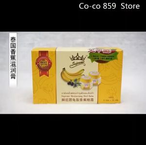 Thailand Supreme Banana Foot Cream: Solusi Pelembab Kulit Kering & Krim Kaki Anti-Chafing