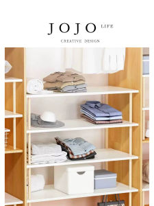 JOJOS L. PD. Computer Display Elevation Stand Storage Shelf Mr. Grocery Household Organization Wood Material Display Riser
