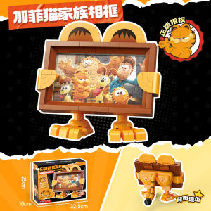 Fermi Box Garfield Building Blocks Birthday Gift for Boys And Girls over 6 Years Old Assembly Toy from China Magnetic Tile