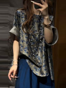 UYFY | Plus Size Fashionable UV Protection Shirt