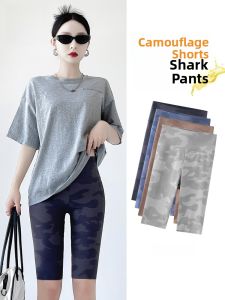 MiiOW | Cat Person Five-Quarter Length Yoga Pants Women Summer Thin Outdoor Cycling Fitness Shorts Shark Fitness Pants High Waist Nylon Spandex