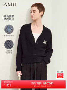 Amii Autumn New Style French Commute V-neck Color Block Embroidered Knitted Short Cardigan Womens Shell Button Long Sleeve Top