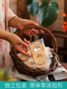 Original Flavor No Sugar Added  Dried Fruits Individually Packaged No Additives Thick Slices Healthy Snacks for Pregnant Women And Children