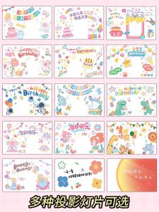 Creative Birthday Gift for Girls Children Female Kids Surprise Present 10 Years Old And above Cute Lovely Gift Box