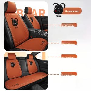 ZHONGMIAO | All Season Premium Feeling Car Seat Cushion Single Piece