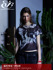 Immune System T-shirt Skin Tight Short Sleeve Micro See-through Spicy Girl round Neck Polyester Fiber Summer Fashion T-shirt