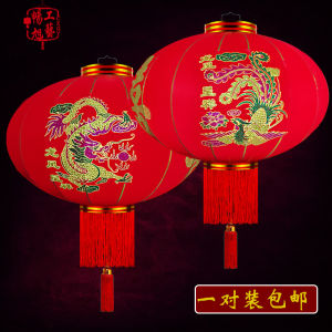 Wedding Celebration Red Lanterns Dragon And Phoenix Design Balcony Decoration Outdoor Gate Arrangement Marital Happiness Symbols