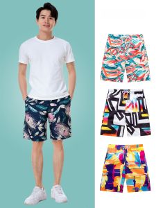Ultimate Guide to Men's Casual Shorts: Oversized Pirate & Quick-Drying Beach Options
