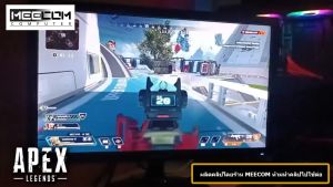 MEECOM core i5 Ram16g GTX1050ti 4g SSD PC คอมพิวเตอร์เล่นได้ทุกเกมส์ สตรีมเกมส์ เล่นเกม ตัดต่อ ออกเเบบกราฟฟิก GTAV PUBG