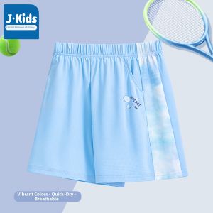 JKIDS | Cool Feeling Thin Boys Summer Set Short Sleeve and Shorts