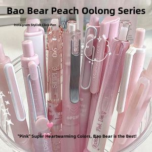 High Aesthetic Value Neutral Pen Quick Dry ST Head for Exam Practice Black Smooth Writing 0.5 Core Carbon Ink Water-Based Signature Pen