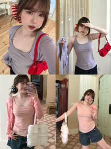 Sweet Wine Vegetable Orbs Summer Outfit Thin Sun Protection Outerwear Cardigan Vest Two-Piece Set for Teen Girls Fashionable