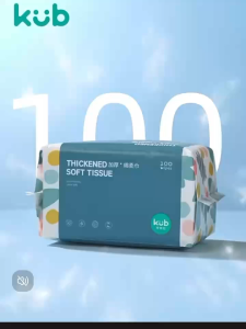 【SG stock】KUB soft towel dry wipes wet dual-purpose towel for newborns increased and thickened 100pcs可优比绵柔巾加大加厚