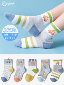 ถุงเท้าเด็กชายผ้าฝ้ายแท้ลายรถสำหรับฤดูใบไม้ผลิและฤดูใบไม้ร่วง ถุงเท้าเด็กชายแบบข้อสั้นพอดีตัว ถุงเท้าเด็ก ถุงเท้าผ้าฝ้ายสำหรับฤดูใบไม้ร่วง