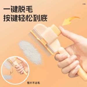 Pet Grooming Comb Self Cleaning Hair Removal Comb for Long And Short Hair Cats Dogs Float Hair Removal Comb Professional Pet Care Tool
